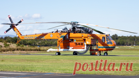 Фото Sikorsky CH-54 Tarhe (N163AC) - FlightAware