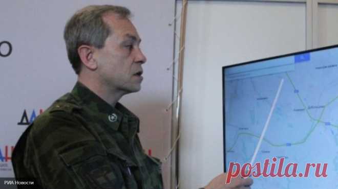 Басурин: Обстрелом ОБСЕ в Широкино Киев хотел скрыть кое-что поинтереснее