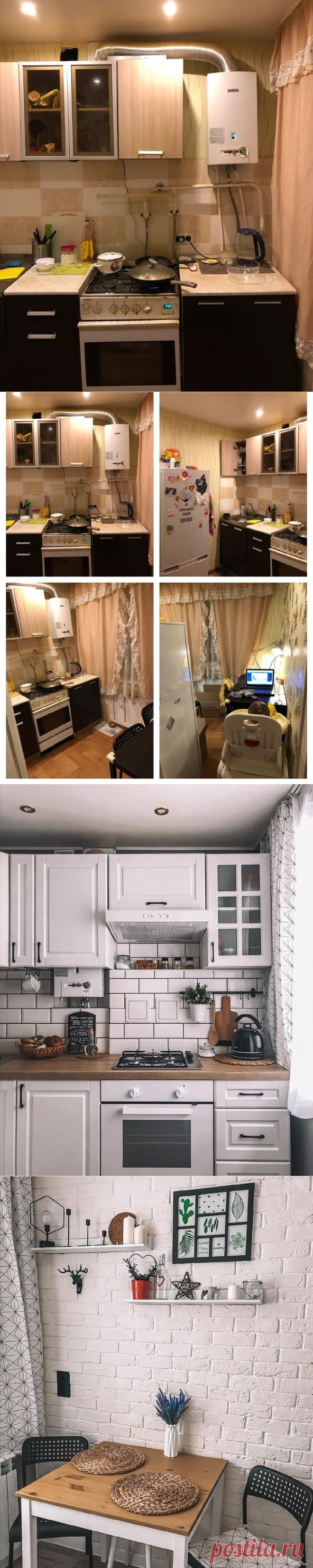 Преображение кухни в хрущёвке с колонкой.