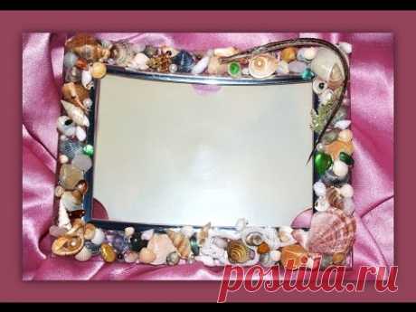 Поделки своими руками из ракушек, морских материалов ;) 3 идеи!