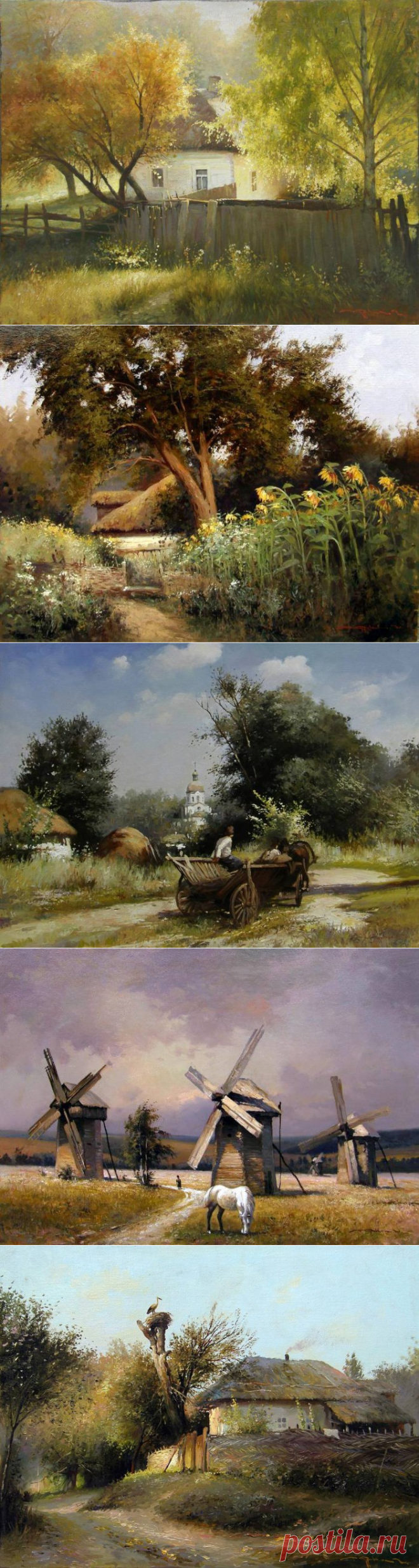 Художник Юрий Журка известен, как автор сельского пейзажа.