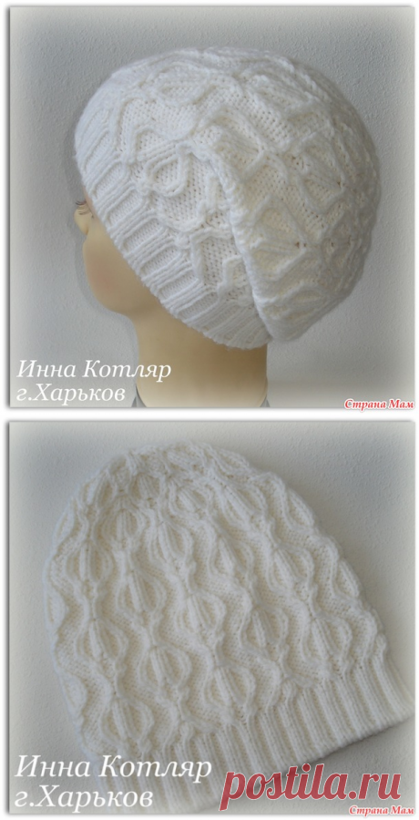 Шапочка "Бумажный фонарик" - Вязание - Страна Мам