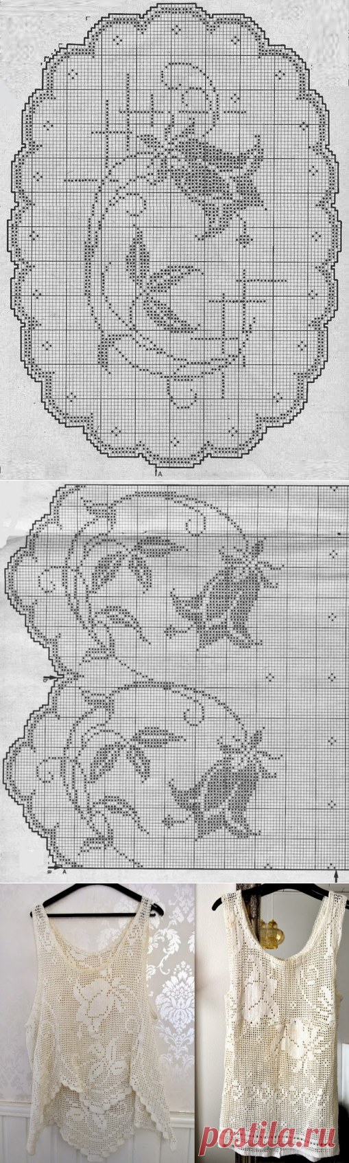Топы филейным вязанием