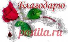 Мотивы для ирландского кружева. Подборка 2.