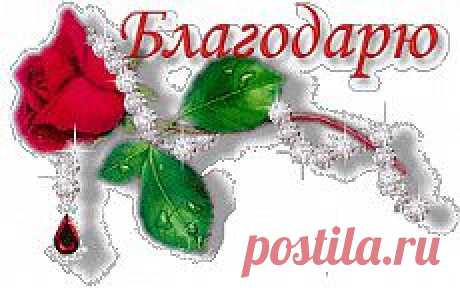 Мотивы для ирландского кружева. Подборка 2.