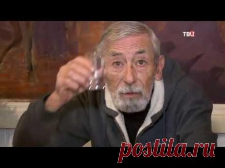 Вахтанг Кикабидзе. Диагноз – грузин