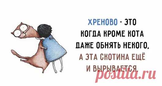 Анна Леонидова - Google+
