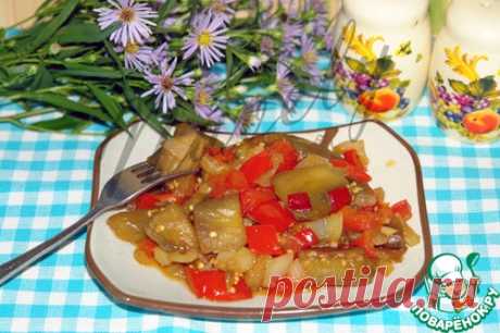 Баклажаны по-китайски - кулинарный рецепт