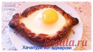 ЧЕБУРЕКИ, БЕЛЯШИ И ПРОЧАЯ ВКУСНЯТИНА. фото с рецептами