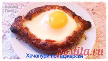 ЧЕБУРЕКИ, БЕЛЯШИ И ПРОЧАЯ ВКУСНЯТИНА. фото с рецептами