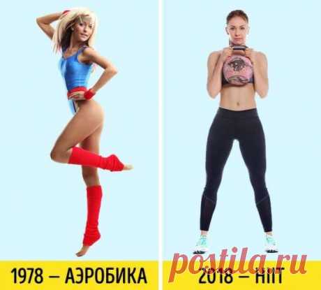 7 фитнес-трендов 2018 года, которые принесут максимальный результат — Домашний уют