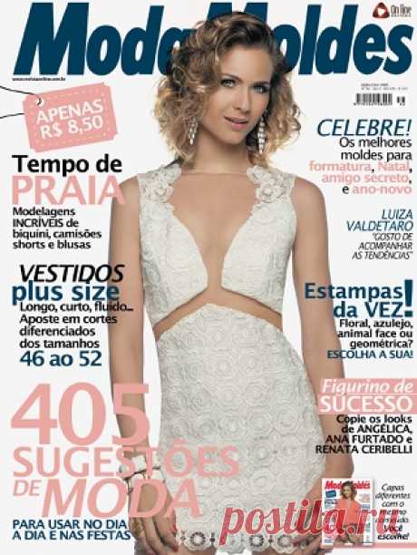 Moda Moldes №56