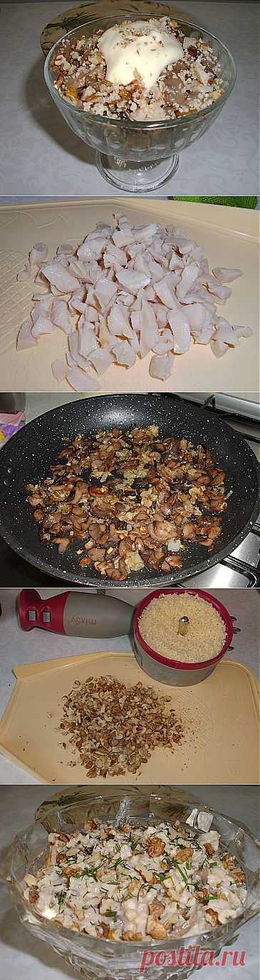 Салат с кальмарами и грибами | Рецепты моей мамы