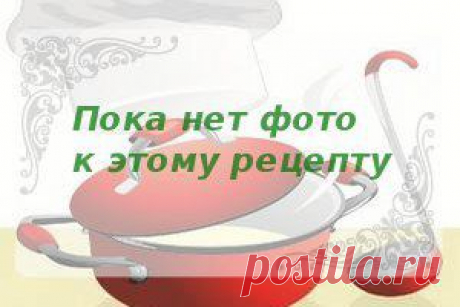 Готовим в мультиварке рецепты вкусных блюд