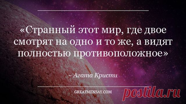 Одноклассники