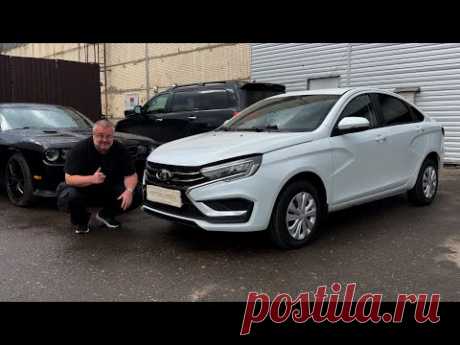 Lada Vesta NG - Просто и почти работает!