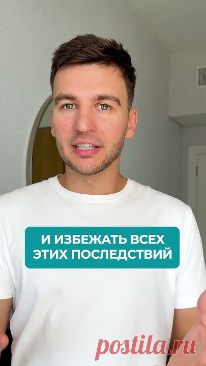 ❤️‍🔥 ЗАБЕРИТЕ ПОДАРОК по ссылке в шапке каналаЗдравствуйте! Меня зовут Алесь Улищенко, и добро пожаловать на мой канал!Вы замечаете, что волосы становятся в...