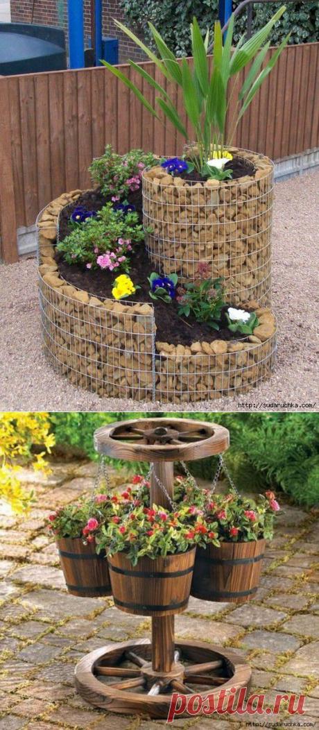 Оригинальные клумбы для дачи. Идея для вдохновения | Умелые ручки