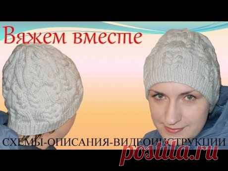 Вязание спицами для начинающих  Вязаная шапка