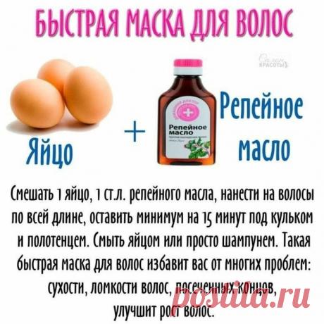 (4) Мой Мир@Mail.Ru