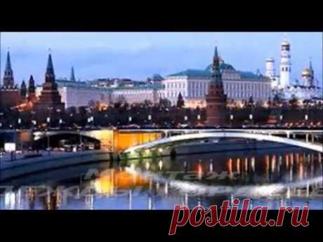 СТОЛИЦА ИЗ СТОЛИЦ - YouTube