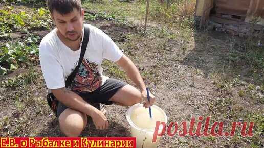 РЫБОЛОВНЫЕ СНАСТИ,ФОНАРИ И НОЖИ СССР | Как легко очистить дачный туалет и избавиться от запаха В НЕМ,без откачивании,ДЕШЕВЫЙ способ СССР.