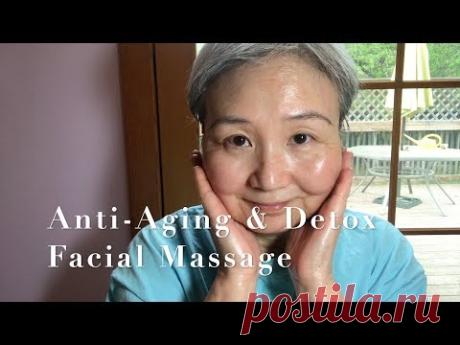 Facial massage | home face massage | lymphatic drainage massage | anti-aging skincare