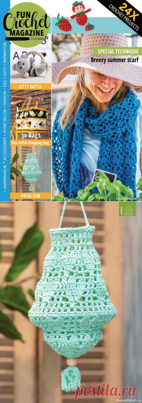 Журнал &quot;Fun Crochet Magazine&quot; №20 2021. Схемы и описания | Вязаные крючком аксессуары