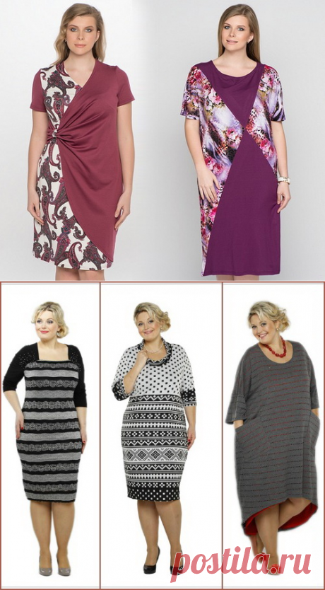 Фасон платьев для полных женщин с животом