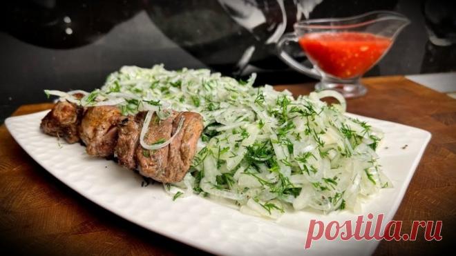 Как приготовить маринованный лук для шашлыка