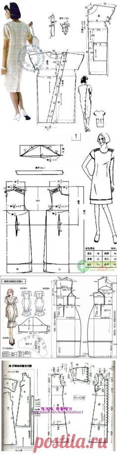 (47) Pinterest