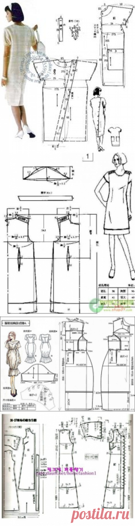 (47) Pinterest