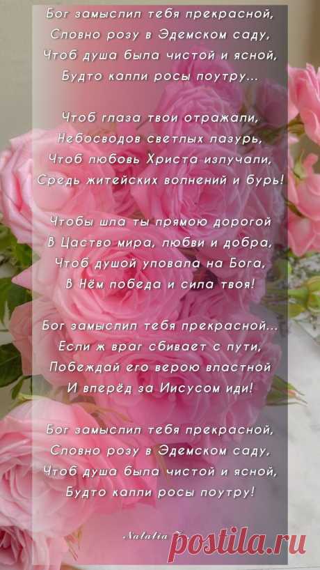 87d54a6a5e945011ecbb143d8d9e9481.jpg (1080×1920)