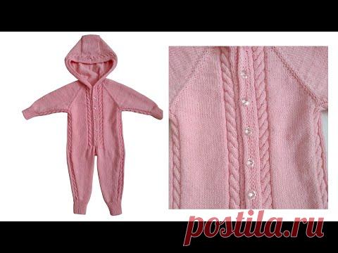 Вяжем комбинезон с капюшоном для новорожденного спицами.