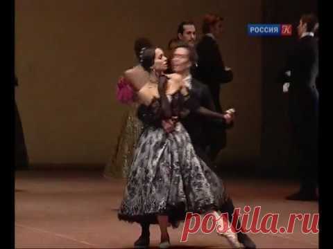 Джон Ноймайер. Балет «Дама с камелиями».