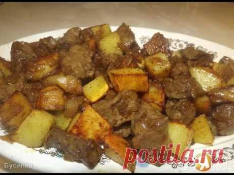Говурма из печени  Азербайджанская кухня