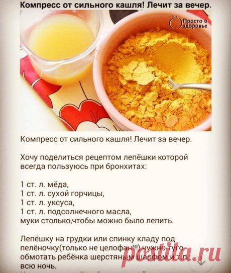 Не проверено 🤔