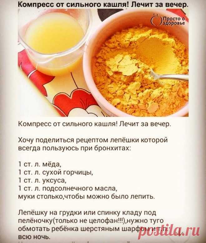 Не проверено 🤔