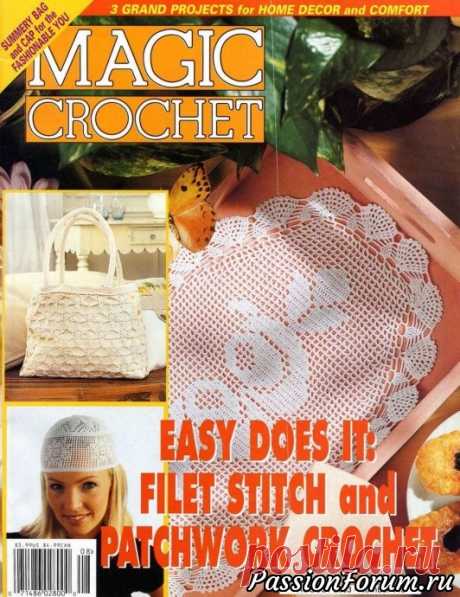 Magic crochet