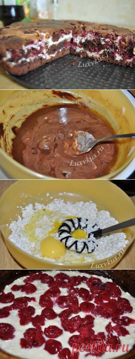 Шоколадный пирог с творожной начинкой | Отличный вкус