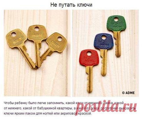 Жалюзи из бумаги. Быстро и недорого! Долго не могла придумать, что можно повесить на кухню. А теперь вот сделаю жалюзи из бумаги. И цвета можно подобрать разные, и стирать не надо! Очень своевременно нашла мастер-класс. Читать продолжение в источнике...