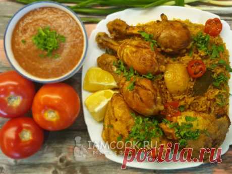 Кабса из курицы (арабский плов): очень просто и обалденно вкусно