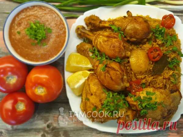 Кабса из курицы (арабский плов): очень просто и обалденно вкусно