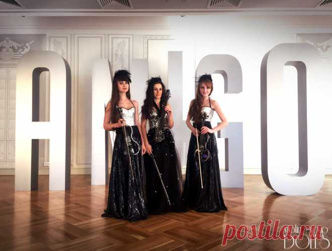 Электро трио Violin Group DOLLS на корпоративном юбилее компании AMIGO. Организация выступлений: +7(926)164 66 41
