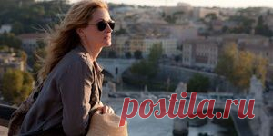 Фильмы для женщин