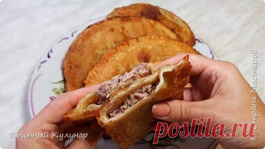 Хрустящие чебуреки с мясом на сковороде. Идеальное заварное тесто для чебуреков за пару минут!