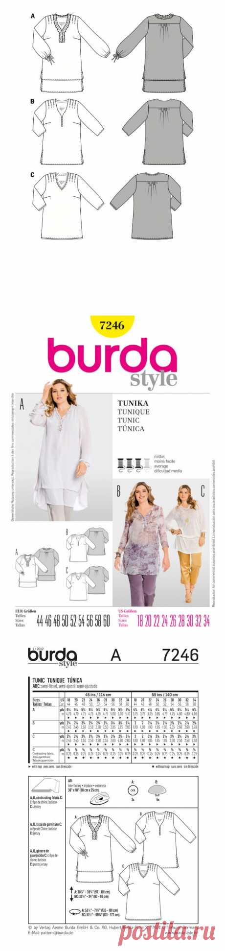 Burda Pattern: BD7246 Misses' Tunic — jaycotts.co.uk - Sewing Supplies