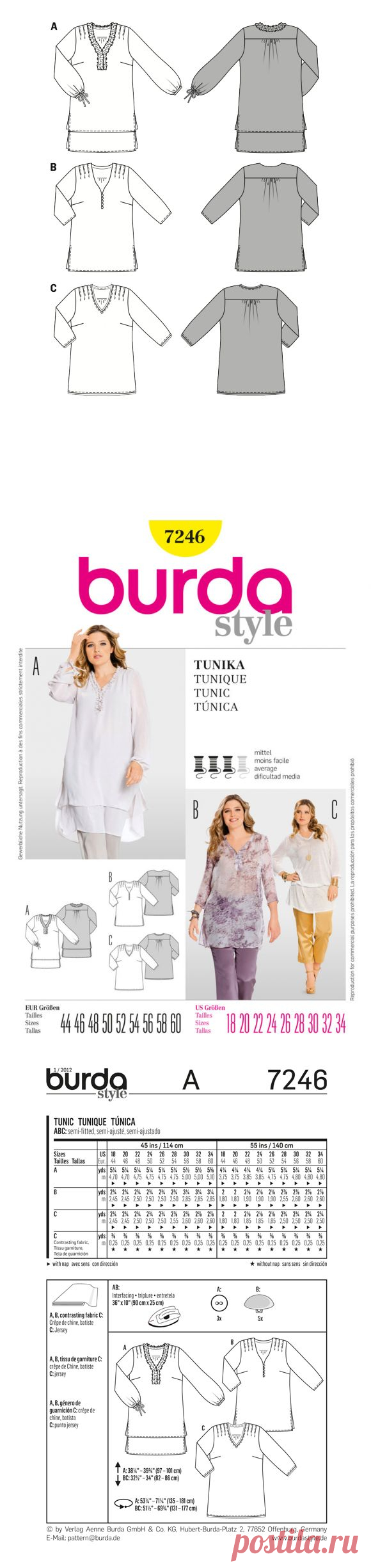 Burda Pattern: BD7246 Misses' Tunic — jaycotts.co.uk - Sewing Supplies