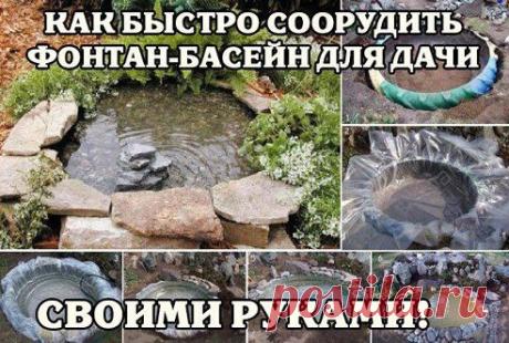 Одноклассники