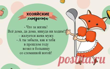 #Цитата